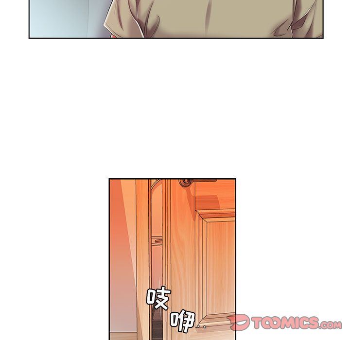 [韩国漫画] 假戏真做 爱情,熟女人妻,巨乳大奶#[100P]-78