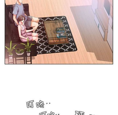 [韩国漫画] 假戏真做 爱情,熟女人妻,巨乳大奶#[99P]-36