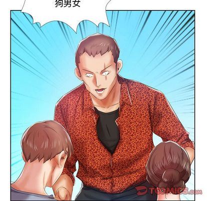 [韩国漫画] 假戏真做 爱情,熟女人妻,巨乳大奶#[99P]-62