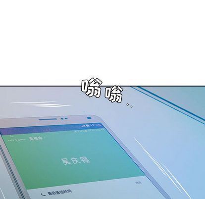 [韩国漫画] 假戏真做 爱情,熟女人妻,巨乳大奶#[102P]-100