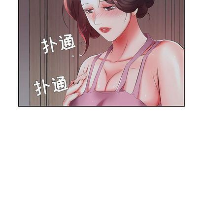 [韩国漫画] 假戏真做 爱情,熟女人妻,巨乳大奶#[102P]-18