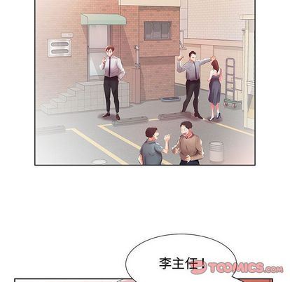 [韩国漫画] 假戏真做 爱情,熟女人妻,巨乳大奶#[102P]-32
