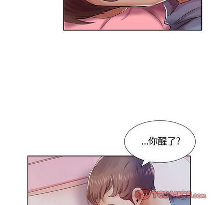 [韩国漫画] 假戏真做 爱情,熟女人妻,巨乳大奶#[102P]-8