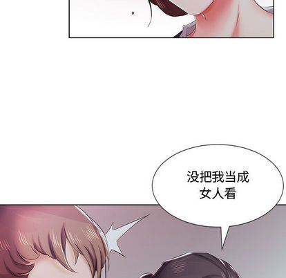 [韩国漫画] 假戏真做 爱情,熟女人妻,巨乳大奶#[102P]-84