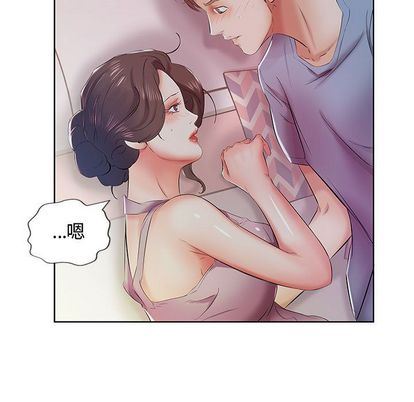 [韩国漫画] 假戏真做 爱情,熟女人妻,巨乳大奶#[102P]-9