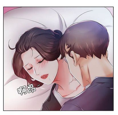 [韩国漫画] 假戏真做 爱情,熟女人妻,巨乳大奶#[102P]-95