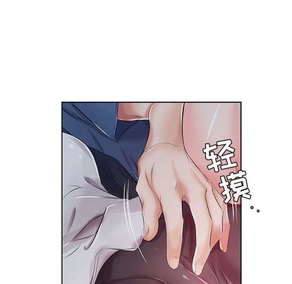 [韩国漫画] 假戏真做 爱情,熟女人妻,巨乳大奶#[102P]-96