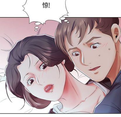 [韩国漫画] 假戏真做 爱情,熟女人妻,巨乳大奶#[102P]-99
