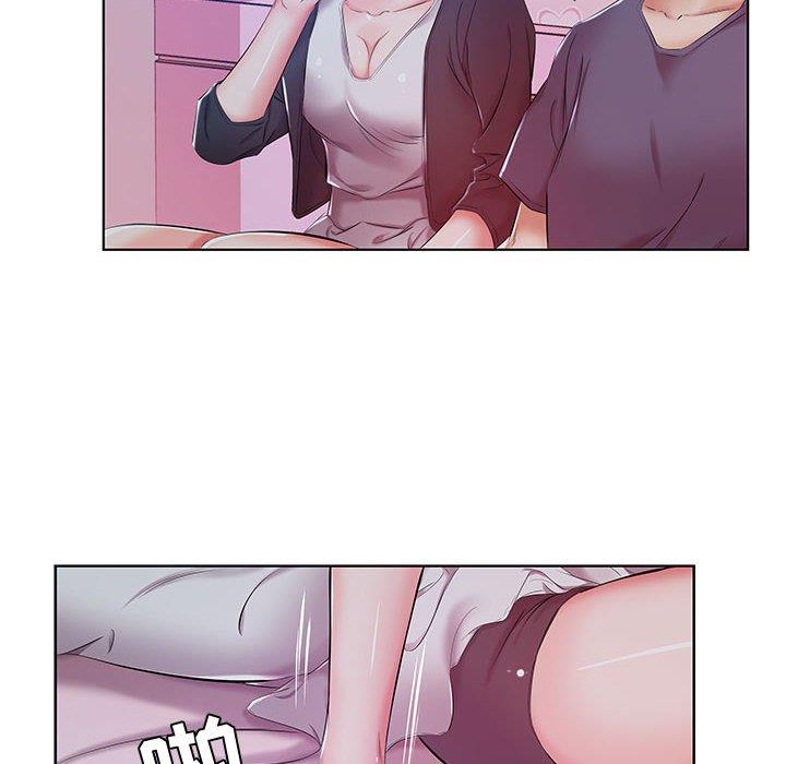[韩国漫画] 假戏真做 爱情,熟女人妻,巨乳大奶#[103P]-10