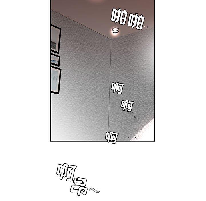 [韩国漫画] 假戏真做 爱情,熟女人妻,巨乳大奶#[103P]-24