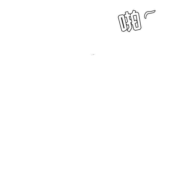 [韩国漫画] 假戏真做 爱情,熟女人妻,巨乳大奶#[103P]-28
