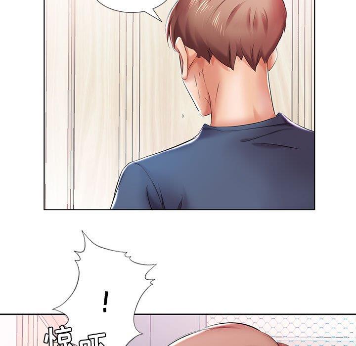 [韩国漫画] 假戏真做 爱情,熟女人妻,巨乳大奶#[103P]-56