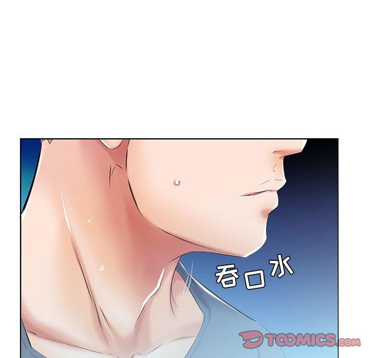 [韩国漫画] 假戏真做 爱情,熟女人妻,巨乳大奶#[103P]-62