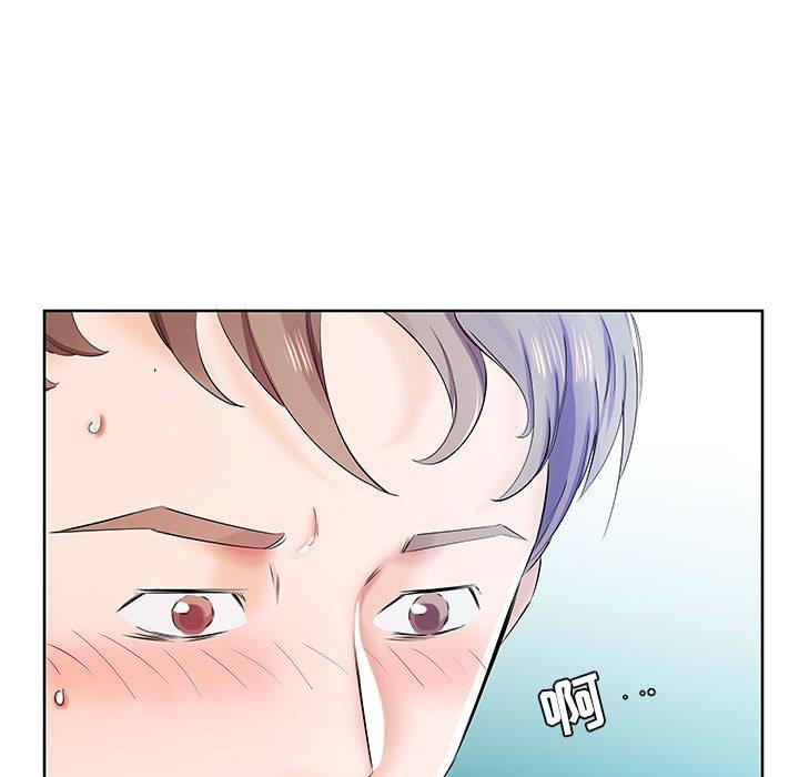 [韩国漫画] 假戏真做 爱情,熟女人妻,巨乳大奶#[103P]-97