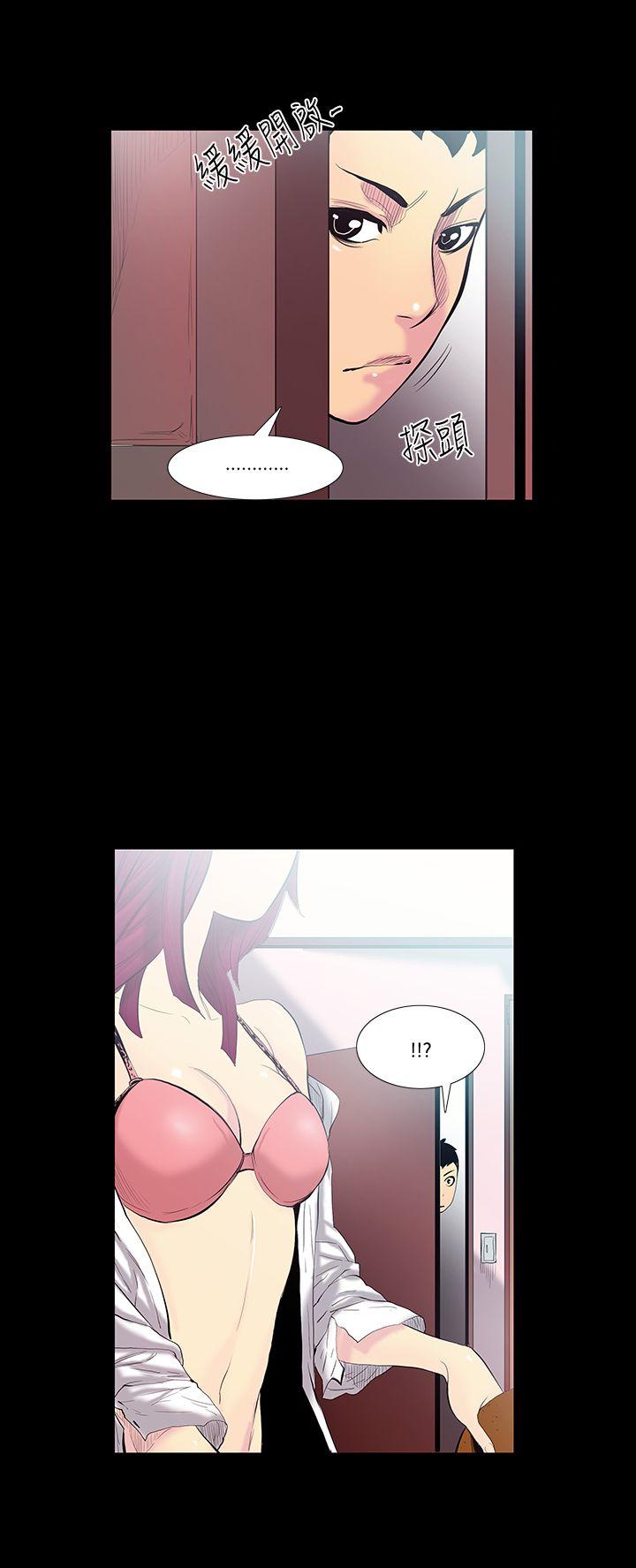 [韩国漫画] 无法停止的甜蜜关系 乱伦,熟女人妻,巨乳大奶, 不伦#[17P]-2