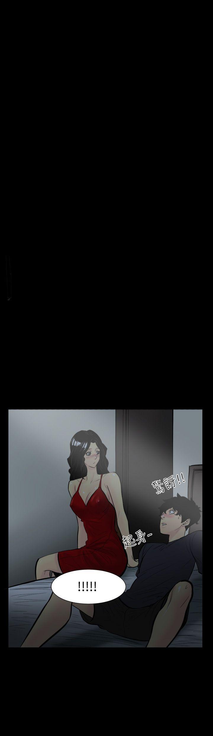 [韩国漫画] 无法停止的甜蜜关系 乱伦,熟女人妻,巨乳大奶, 不伦#[17P]-17