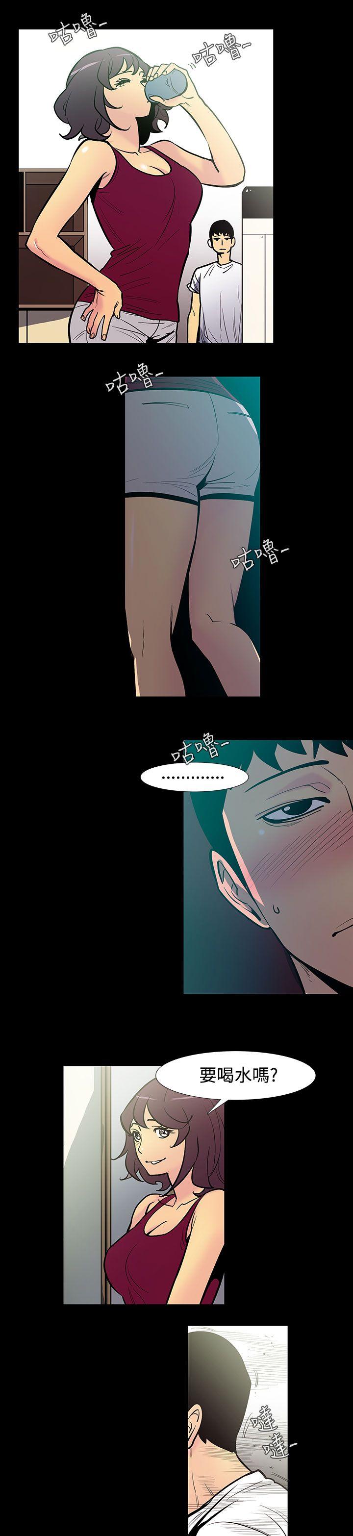 [韩国漫画] 无法停止的甜蜜关系 乱伦,熟女人妻,巨乳大奶, 不伦#[12P]-5