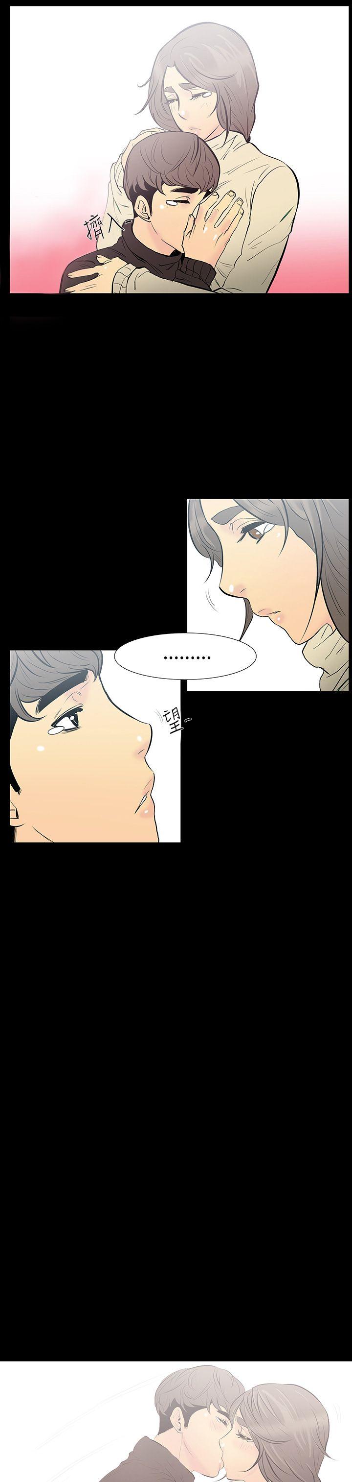 [韩国漫画] 无法停止的甜蜜关系 乱伦,熟女人妻,巨乳大奶, 不伦#[18P]-17