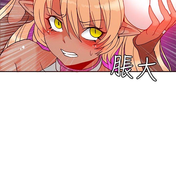 [韩国漫画] 30cm立约人 奇幻,巨乳大奶#[35P]-13