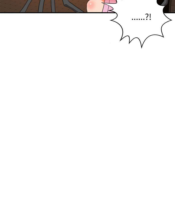 [韩国漫画] 30cm立约人 奇幻,巨乳大奶#[33P]-31