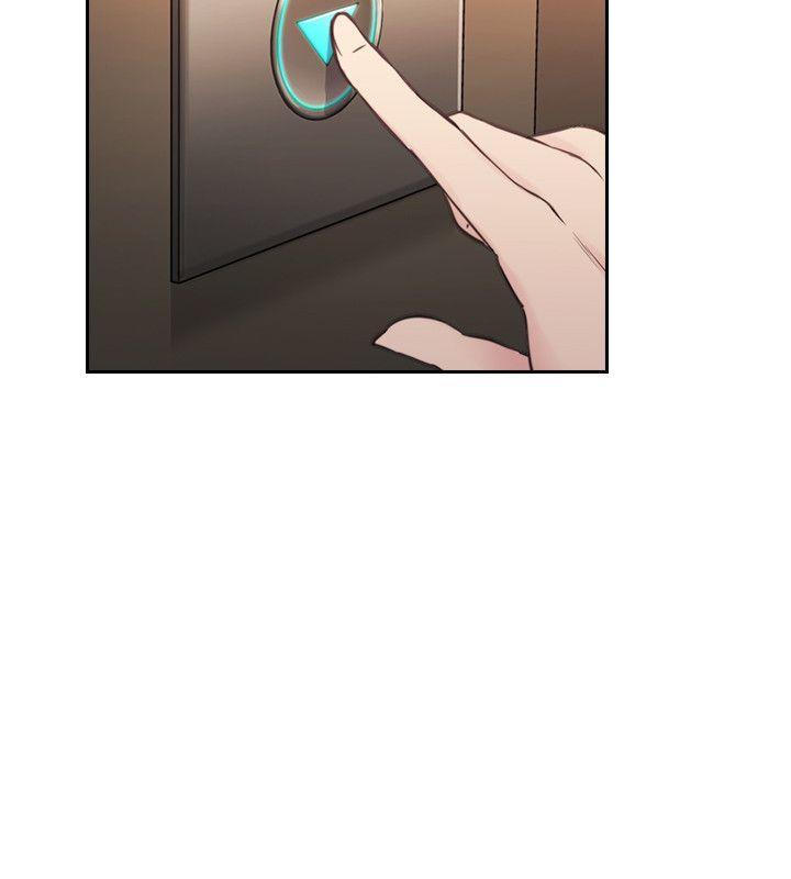 [韩国漫画] 老师 爱情,熟女人妻,女教师,巨乳大奶#[35P]-28