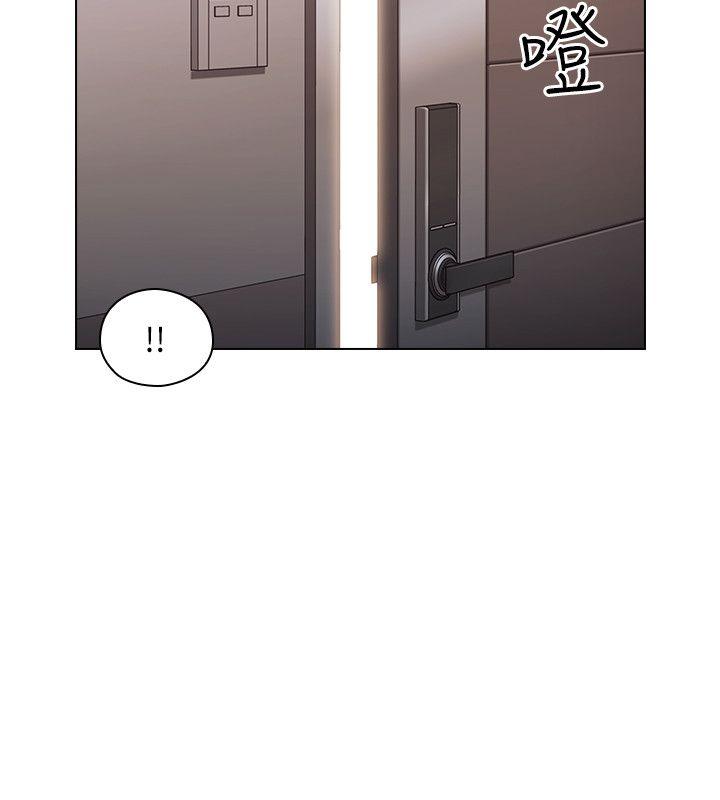 [韩国漫画] 老师 爱情,熟女人妻,女教师,巨乳大奶#[33P]-24