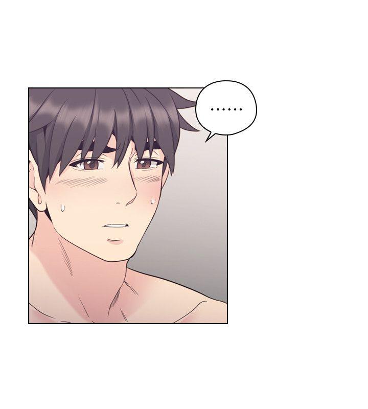[韩国漫画] 老师 爱情,熟女人妻,女教师,巨乳大奶#[29P]-9