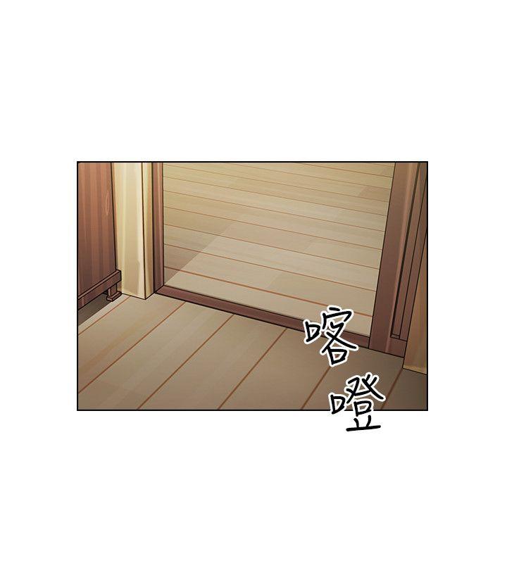 [韩国漫画] 老师 爱情,熟女人妻,女教师,巨乳大奶#[31P]-26