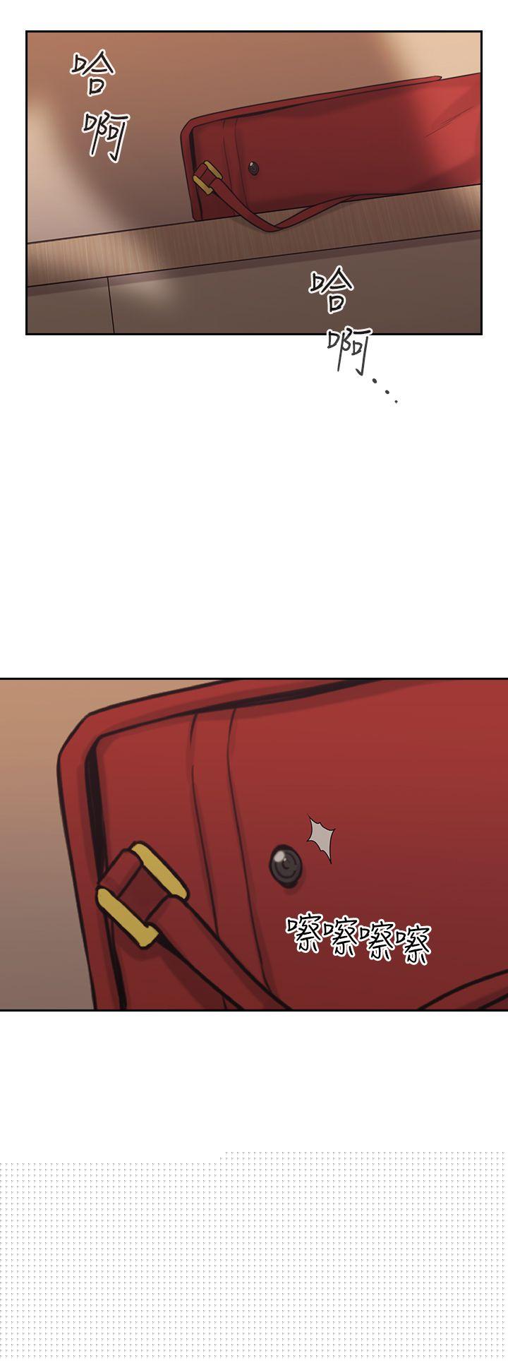 [韩国漫画] 老师 爱情,熟女人妻,女教师,巨乳大奶#[39P]-38