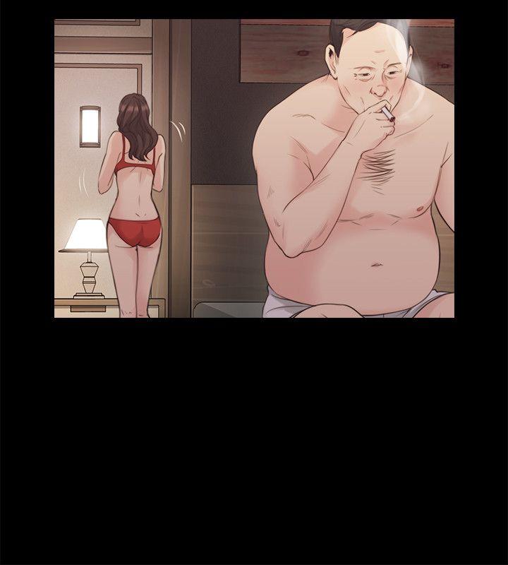 [韩国漫画] 老师 爱情,熟女人妻,女教师,巨乳大奶#[32P]-9