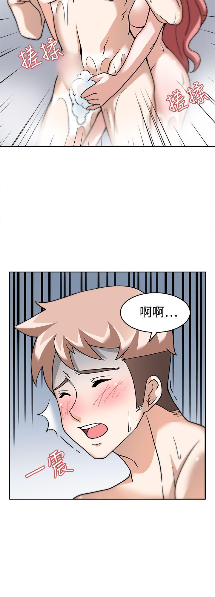 [韩国漫画] 军人的诱惑♥ 奇幻,巨乳大奶#[35P]-17