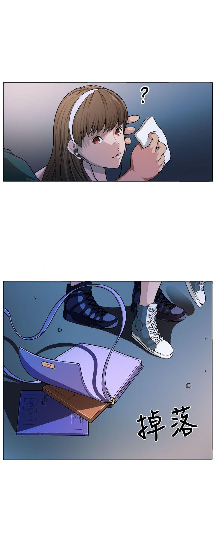 [韩国漫画] 圈套 剧情,巨乳大奶,女学生#[9P]-7