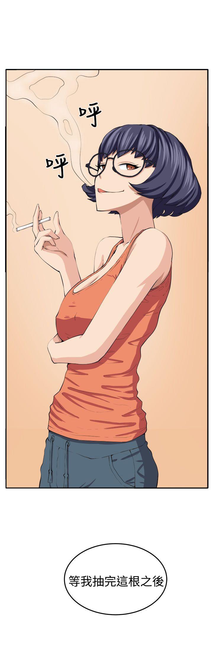 [韩国漫画] 圈套 剧情,巨乳大奶,女学生#[32P]-32