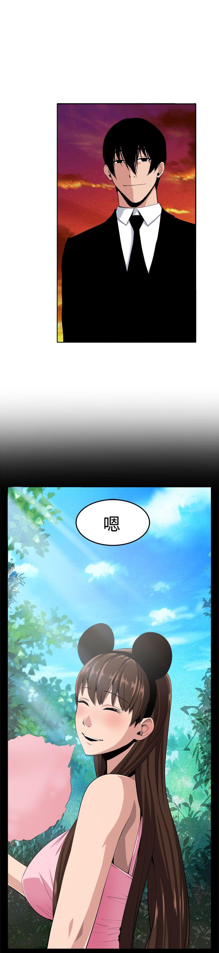 [韩国漫画] 圈套 剧情,巨乳大奶,女学生#[42P]-29