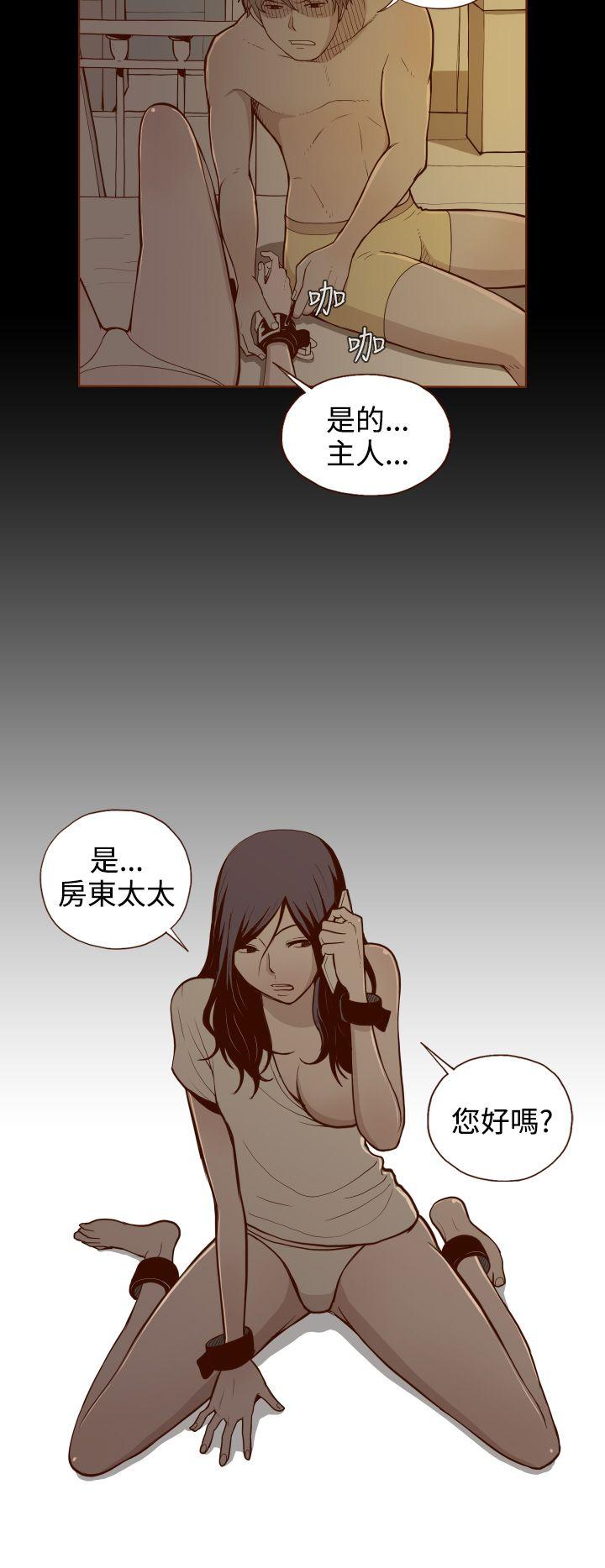 [韩国漫画] 无法隐藏 调教,熟女人妻,巨乳大奶,女学生#[31P]-12