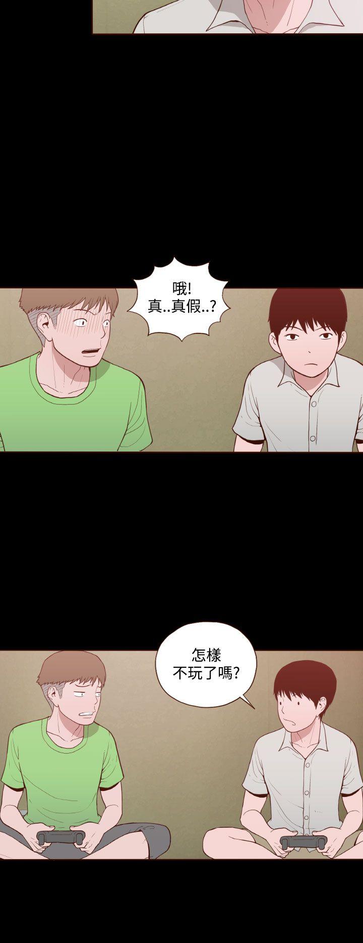 [韩国漫画] 无法隐藏 调教,熟女人妻,巨乳大奶,女学生#[27P]-25