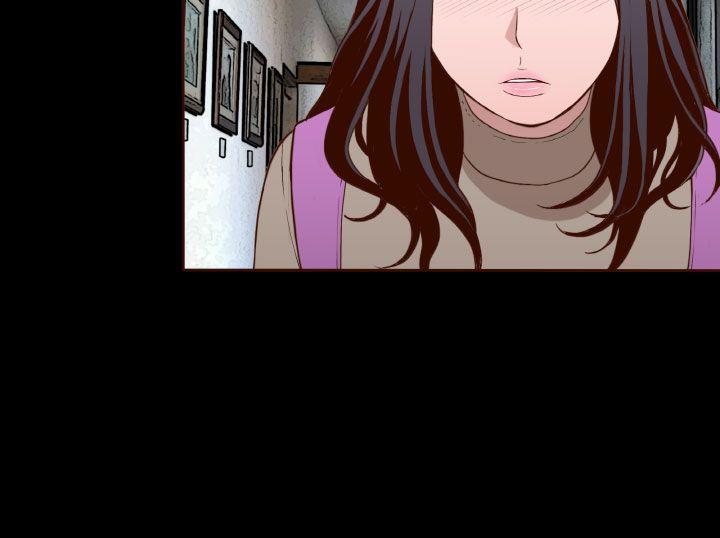 [韩国漫画] 无法隐藏 调教,熟女人妻,巨乳大奶,女学生#[26P]-4