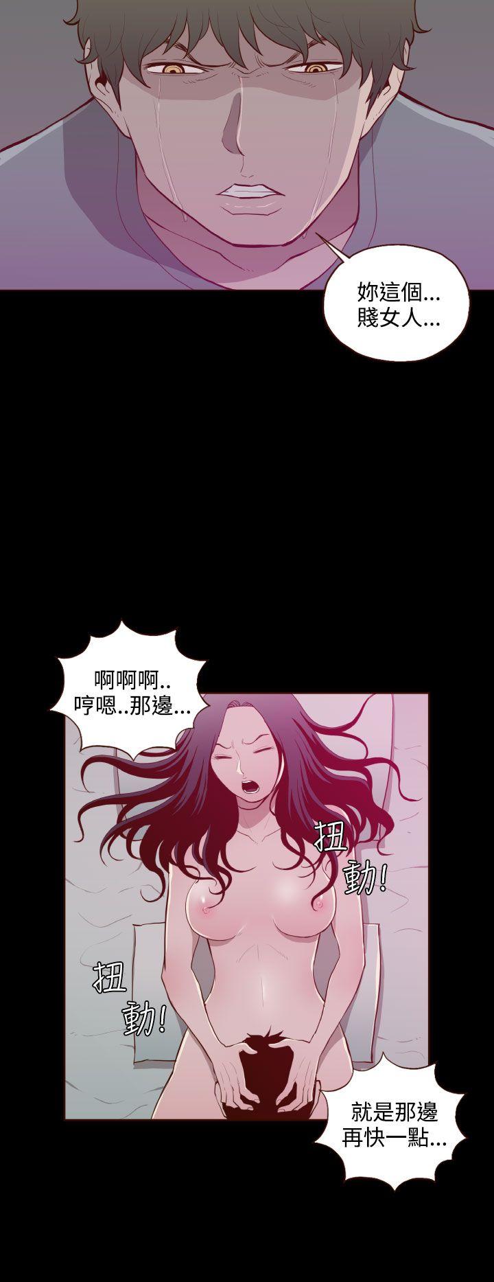 [韩国漫画] 无法隐藏 调教,熟女人妻,巨乳大奶,女学生#[22P]-2