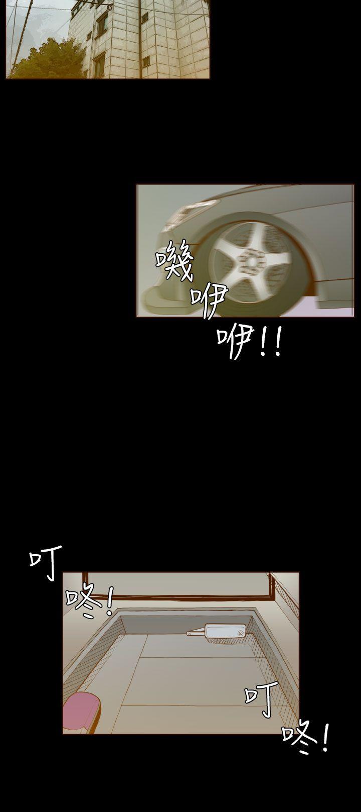 [韩国漫画] 无法隐藏 调教,熟女人妻,巨乳大奶,女学生#[22P]-20