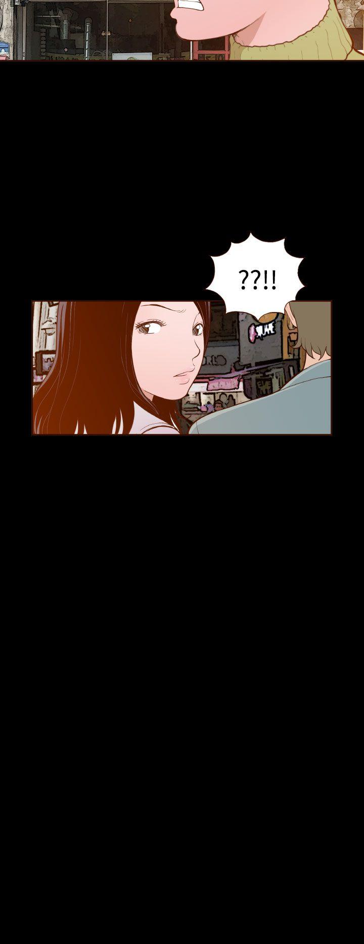 [韩国漫画] 无法隐藏 调教,熟女人妻,巨乳大奶,女学生#[20P]-14