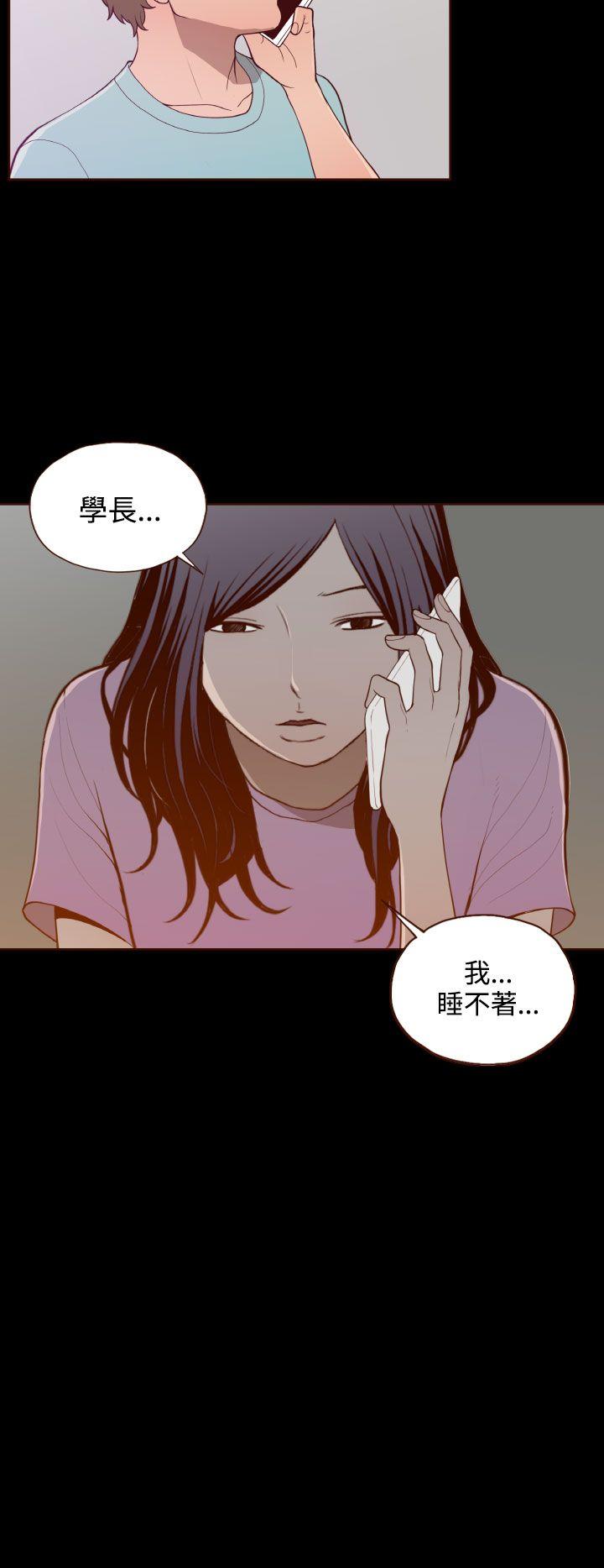 [韩国漫画] 无法隐藏 调教,熟女人妻,巨乳大奶,女学生#[20P]-2