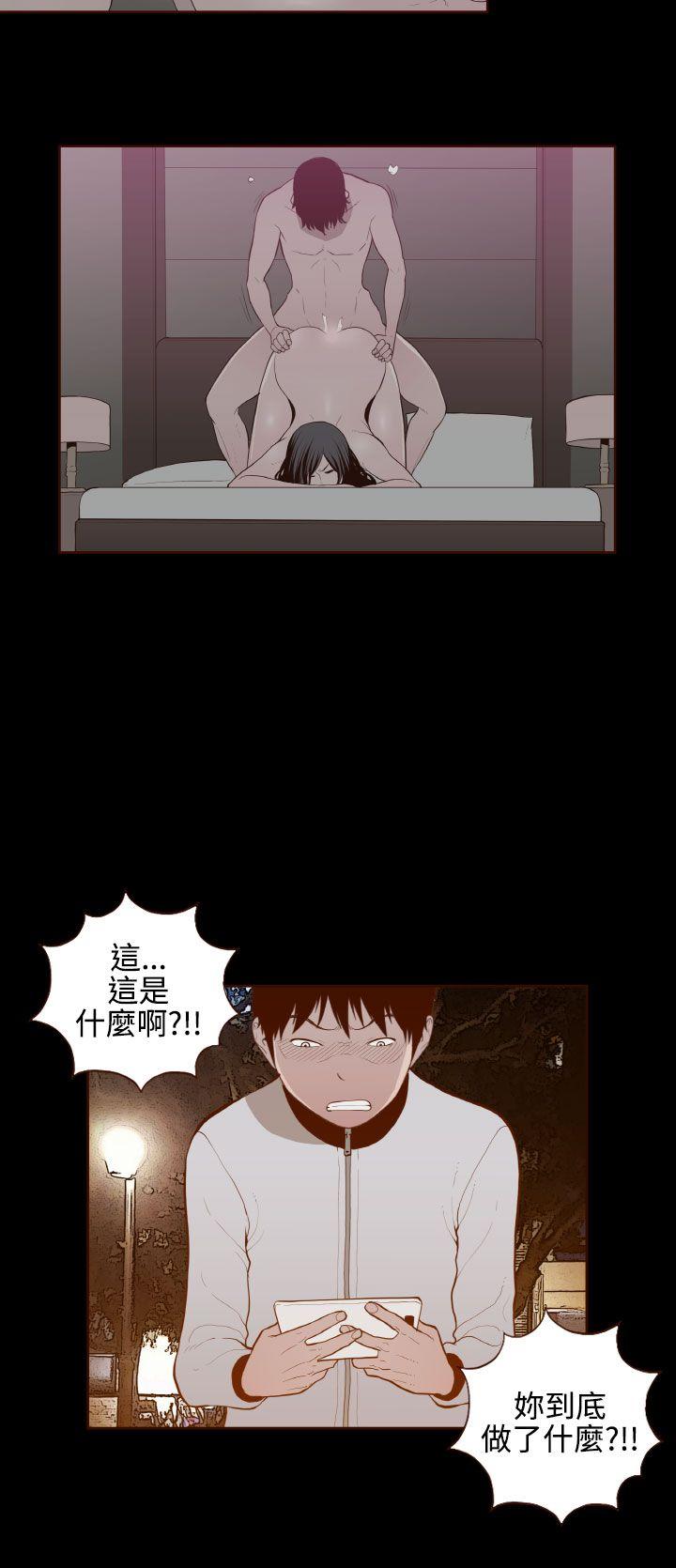 [韩国漫画] 无法隐藏 调教,熟女人妻,巨乳大奶,女学生#[20P]-10