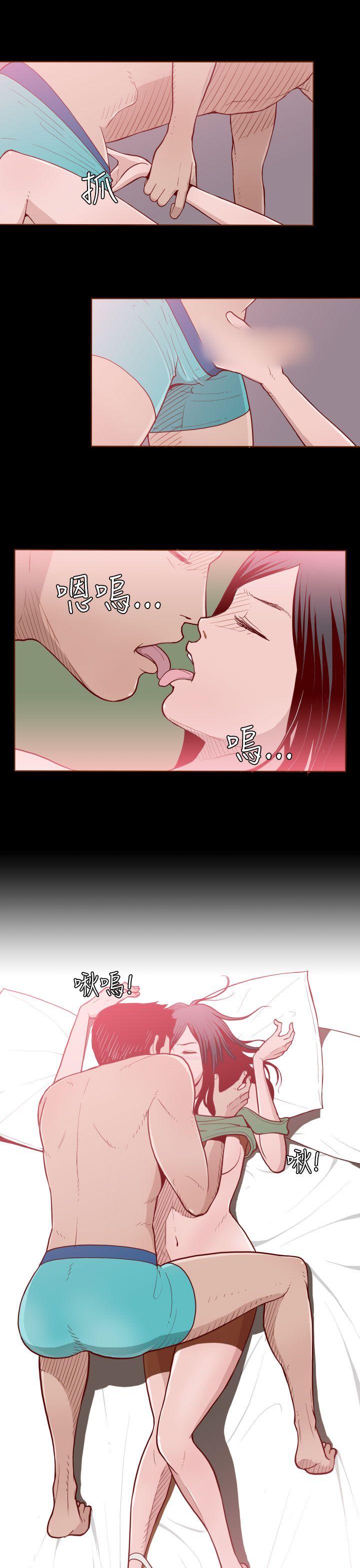 [韩国漫画] 无法隐藏 调教,熟女人妻,巨乳大奶,女学生#[24P]-11