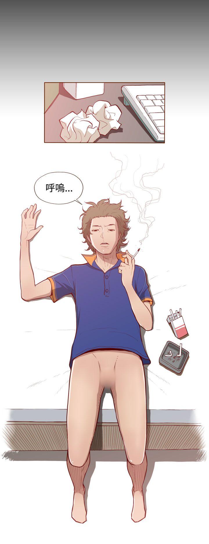 [韩国漫画] 无法隐藏 调教,熟女人妻,巨乳大奶,女学生#[24P]-22