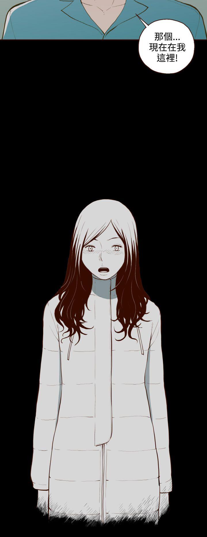 [韩国漫画] 无法隐藏 调教,熟女人妻,巨乳大奶,女学生#[25P]-24