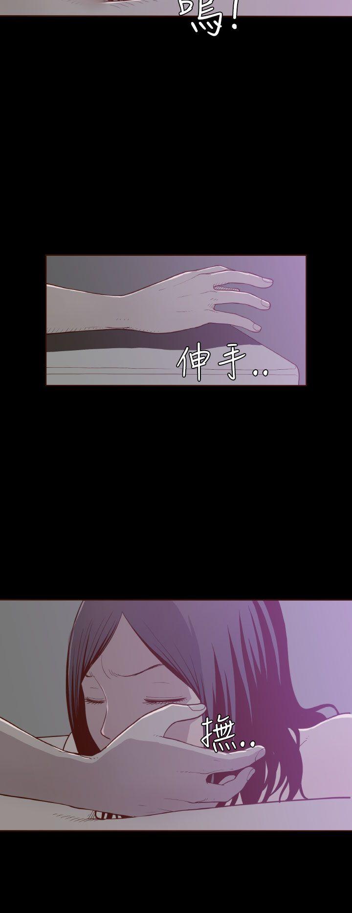 [韩国漫画] 无法隐藏 调教,熟女人妻,巨乳大奶,女学生#[27P]-17