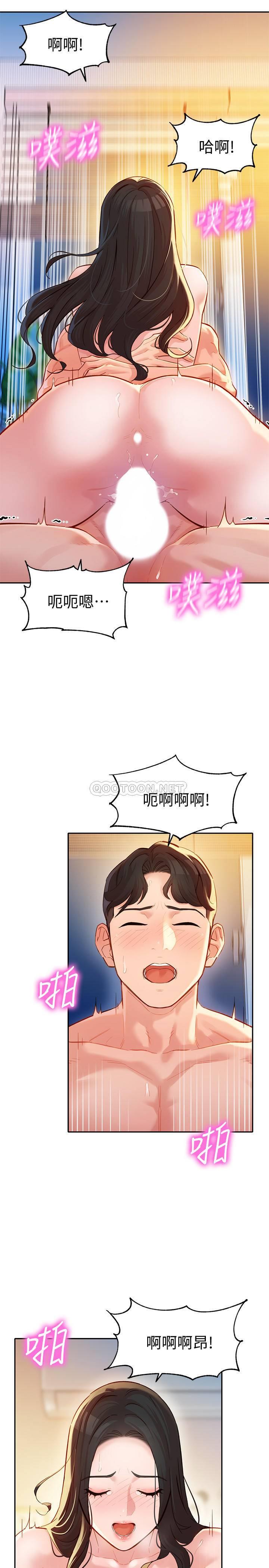 [韩国漫画] 女神写真 剧情,巨乳大奶,女学生#[27P]-19