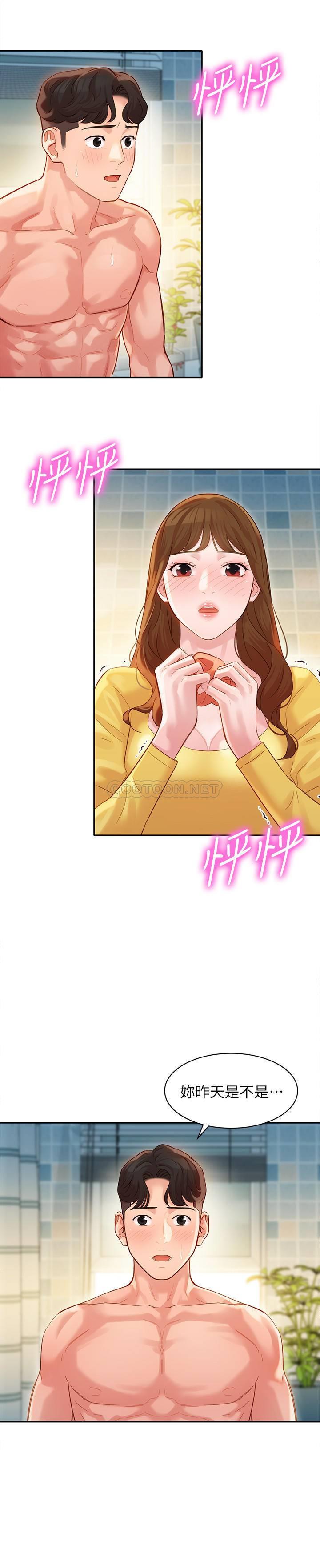 [韩国漫画] 女神写真 剧情,巨乳大奶,女学生#[31P]-20