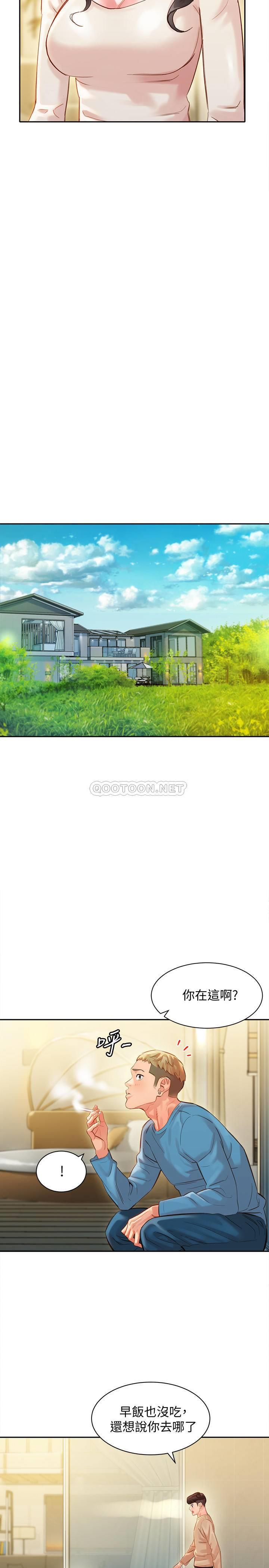 [韩国漫画] 女神写真 剧情,巨乳大奶,女学生#[29P]-11