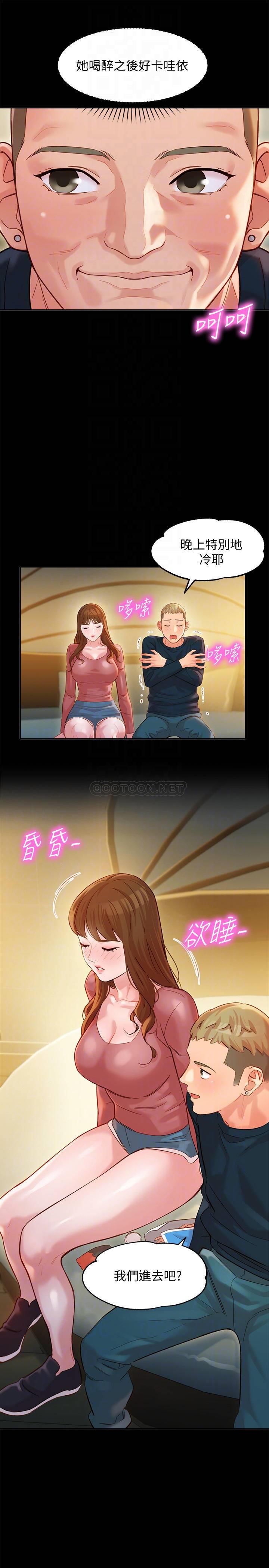 [韩国漫画] 女神写真 剧情,巨乳大奶,女学生#[29P]-16